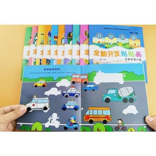 18 Books Parent Child Kids Sticker Book Early Education Puzzle Enlightenment Toys Cartoon Lovely Picture Chinese Book Age 1-6