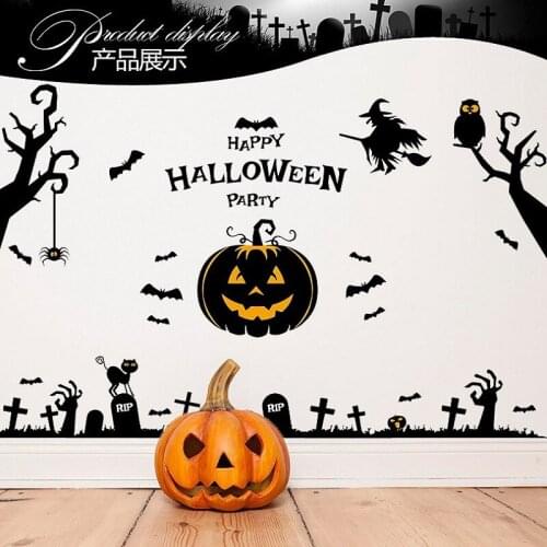 Creative Luminous effect Halloween gothic wallpaper stickers Limited 3D Pumpkin head wall decor decals kids room decor Halloween