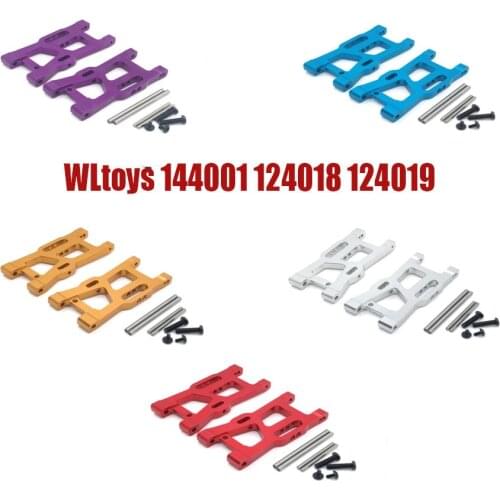 WLtoys 1:14 124018 124019 144001 RC car upgrade parts Metal Front swing arm