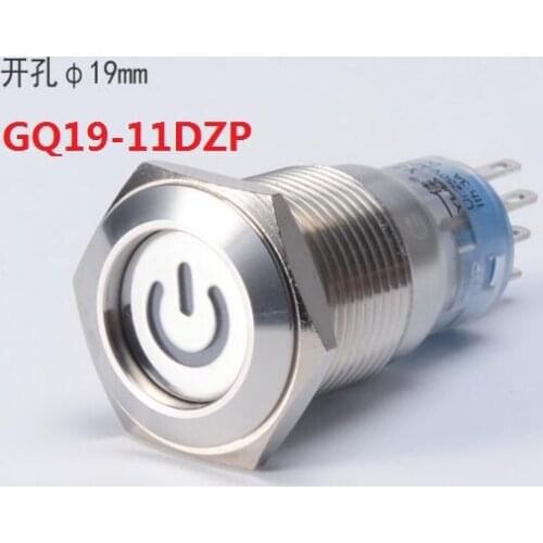 19mm 1NO 1NC Power Symbol Self Locking Push Button Switch