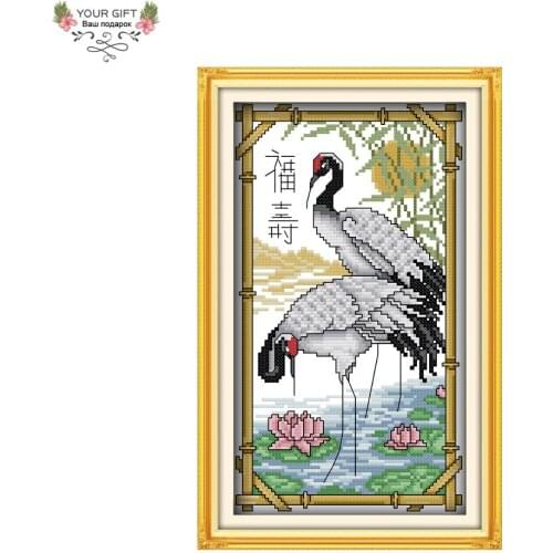 Joy Sunday Red-crowned Crane Bless Longevity Home Decor D219 Animal Needlework Needlepoint Embroidery DIY Cross Stitch kit