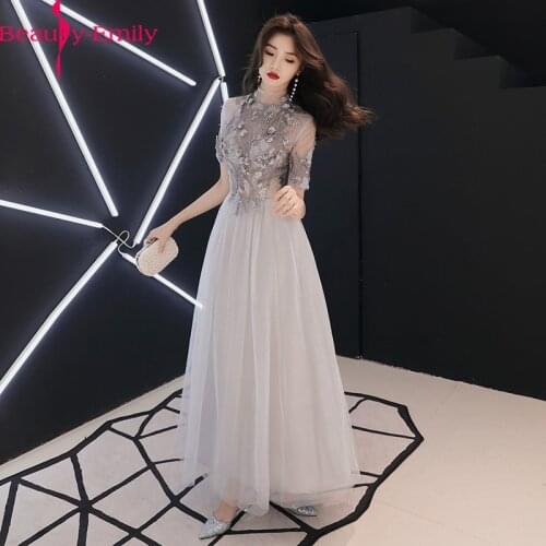 Beauty Emily 2020 Charming High Neck Short Sleeve Evening Dress Elegant Lace Appliques Zipper Back Tulle Prom Dress Can Custom