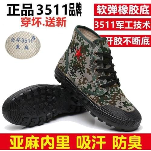 Men Sneakers Spring Summer High Top Shoes Training Shoes Mens Linen High Top Shoes Zapatillas Hombre Chaussure Homme
