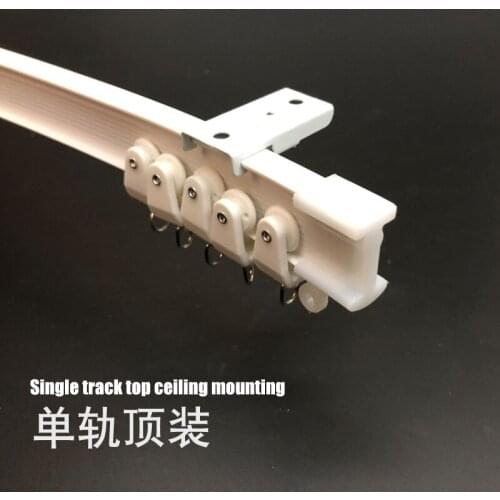 Curtain rail White Modern style Visible Track Nano Silencer Curtains accessories Plastic Bendable Curtain track