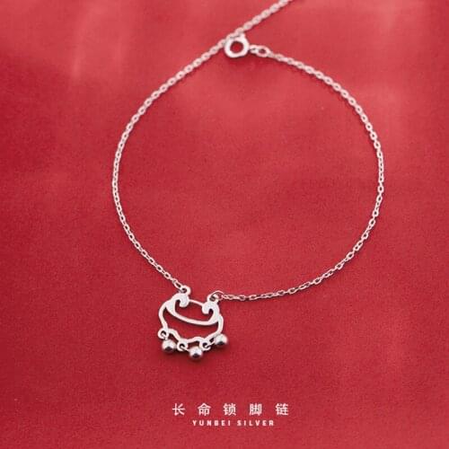 925 Sterling Silver Sandy Beach Fashion Anklet Female Simple Unique Design Temperament INS Fashion Elegant Bracelet Gifts