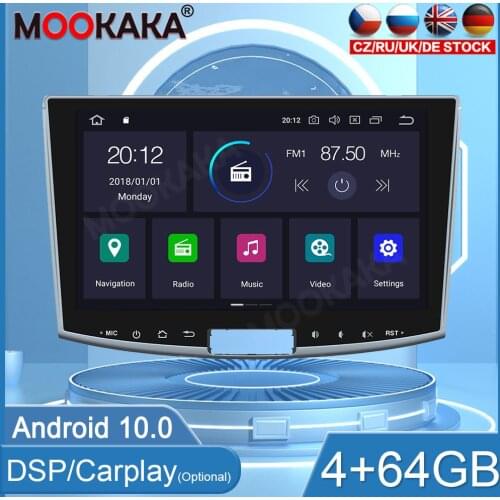 4+64G PX6 Android 10.0 Screen Car Radio For Volkswagen Magotan GPS Navigation Auto Audio Stereo Recorder Head Unit DSP Carplay