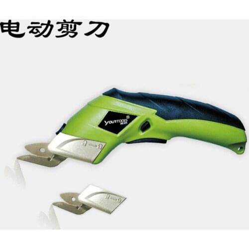 Electric scissors, fabric and leather tailors electric scissors, portable rechargeable scissors