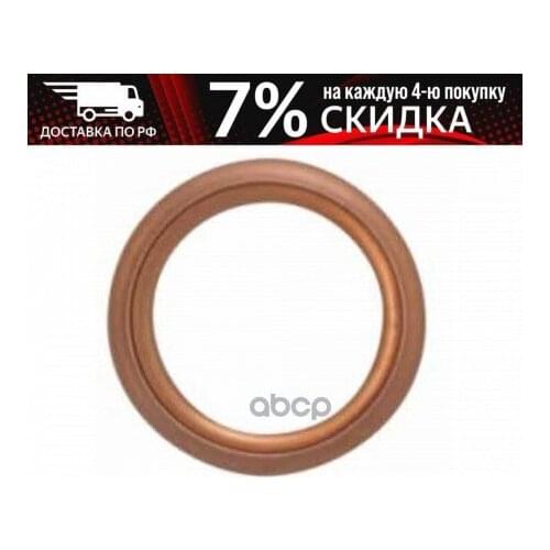 Системы АБС Payen China At AliExpress