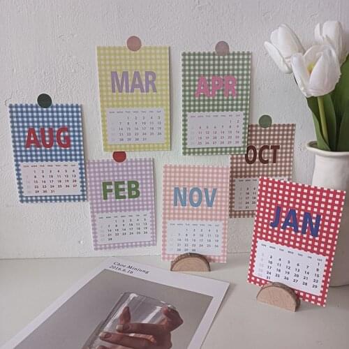 SDJZT Wall Calendars