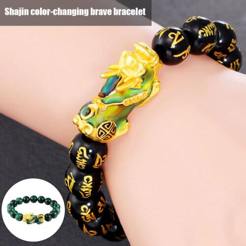Feng Shui Green/Black Obsidian Alloy Wealth Golden Pixiu Bracelet Lucky Jewelry EIG88
