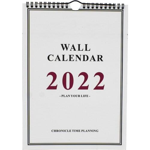 Bonytain Wall Calendars