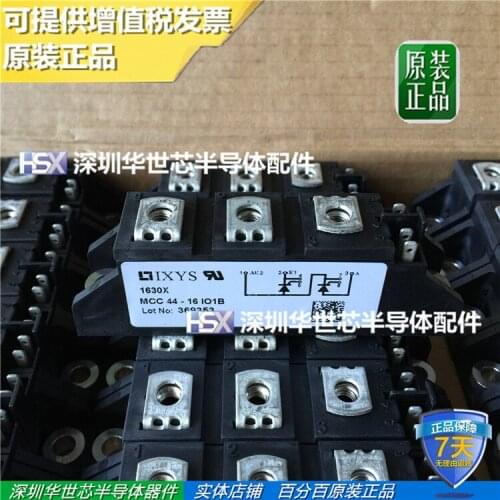 MCC44-16IO1B new original goods in stock