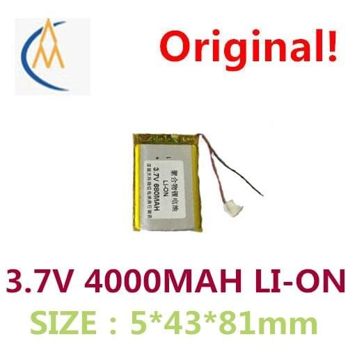 New foot 3.7 V polymer li-ion battery 4000 mah 504381 tablets intercom mobile power supply