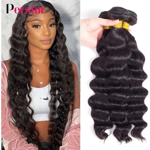 Perstar Curly Hair Strands