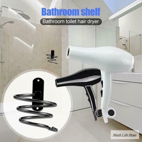 Hair Dryer Holder Blower Organizer Adhesive Wall Mounted Nail Free No Drilling Stainless Steel Spiral Stand Bathroom Accessories