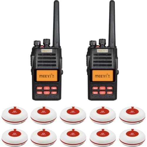 MEEYI Tr-501d / y-a1-wr tourist information desk Gmrs remote wireless, intercom paging system, 2 intercoms and 10 buttons (red)