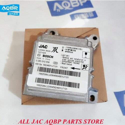 Original JAC auto parts OE Number 5824901U7101 for JAC J5 Controller