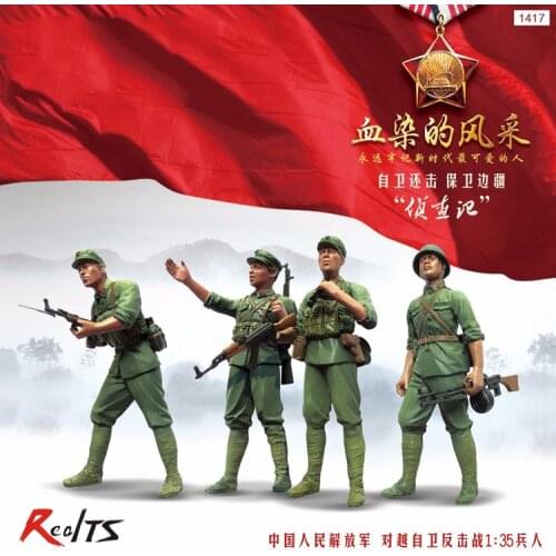 RealTS Resin soldier 1/35 modern chinese soldier fight in Vietnam 4 figures
