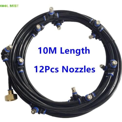 S252 Outdoor 10M Mist Coolant System Water Sprinkler Garden Patio Greenhouse Plants Cooling Spray Hose Watering Kits 1/2"