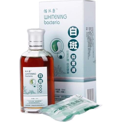 50ml White Spot Disease Liquid Pigment Skin Treatment Melanin Liniment Skin Vitiligo Leukoplakia Disease Treatment Promoting