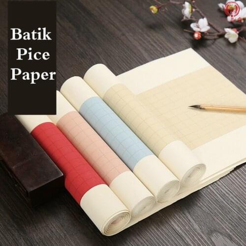 10 Sheets Batik Half-Ripe Xuan Paper with Lattice Small Regular Script Practice Rice Paper Brush Writing Sandalwood Rice Paper
