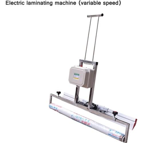 Small electric concrete coating machine, cement vibrating flat coating machine, coating strength can be adjusted