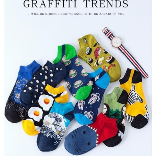 5 Pairs Pure Cotton Mens Summer Boat Socks Socks Ladies Sock Combination Avocado Cute Trendy Socks For Men And Women