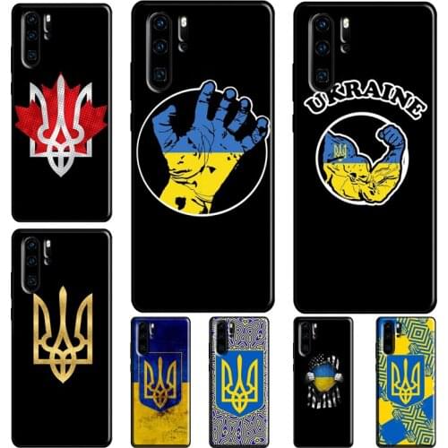 Ukraine Flag Back Case For Huawei P40 P30 Lite P Smart Z 2019 P20 Pro Mate 20 Lite Honor 20i 9A Nova 5T