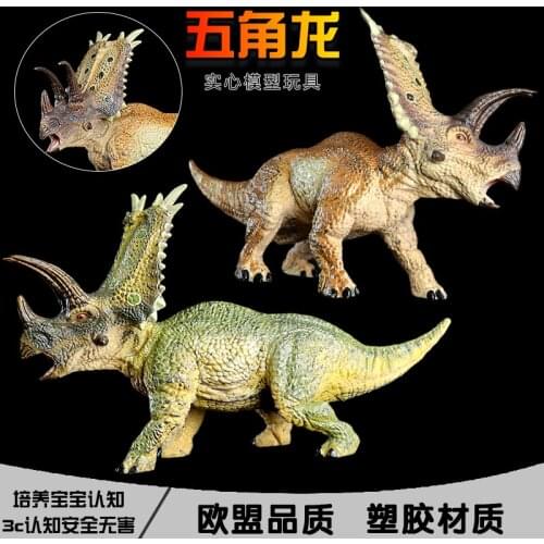 TAKARA TOMYJurassic Park Dinosaur Toy Model Triceratops Simulation Solid Plastic Large Pentagonal Animal Childrens Gift