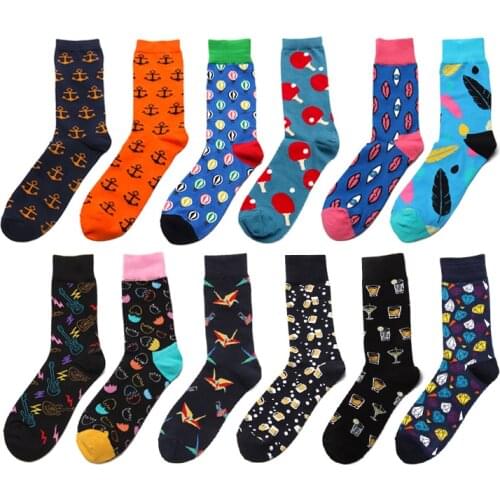 Men Socks Funny Cartoon Balloon Guitar Feather Glass Harajuku Happy Skate Street Male Hip Hop Vintage Casual Cotton Socks Black