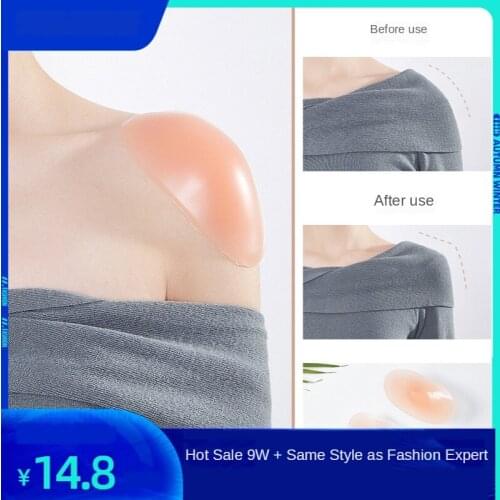 Shoulder Pad Silicone Self-adhesive Invisible Shoulder Pads Anti-slip Shoulder Narrow Shoulder Stickers Unisex Shoulder Enhancer
