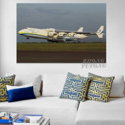 Antonov An-225 Super Largest Cargo Aircraft Departing Living Room Decoration Home Wall Art Decor Wood Frame Canvas Poster