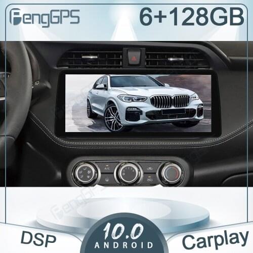 12.3“ Autoradio 6+128G Android 10.0 For Nissan Kicks 2017+ Car GPS Navigation Multimedia Player Head Unit Carplay Bluetooth