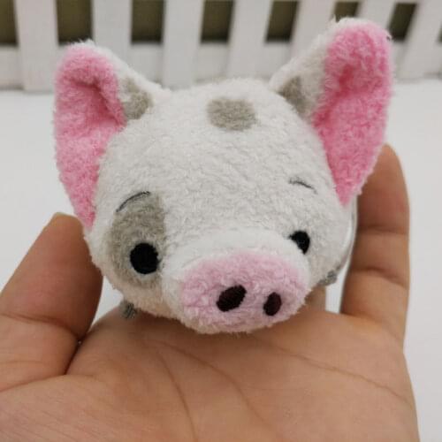 Disney Parks Moana pet pig Pua Mini Plush