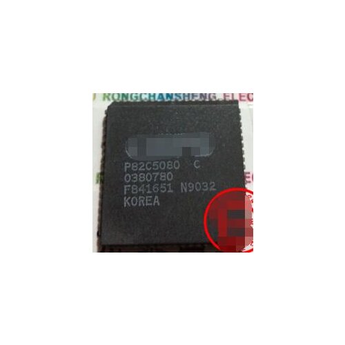 IC NEW 100% P82C5080