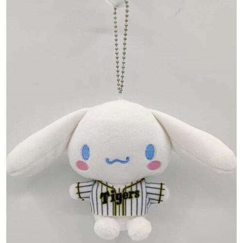 New Cartoon White Dog Plush Kids Stuffed Toys For Children Gifts 11CM