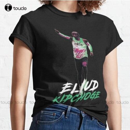 New Eliud Kipchoge Marathon Classic T-Shirt Mama Shirt Cotton S-5Xl Unisex