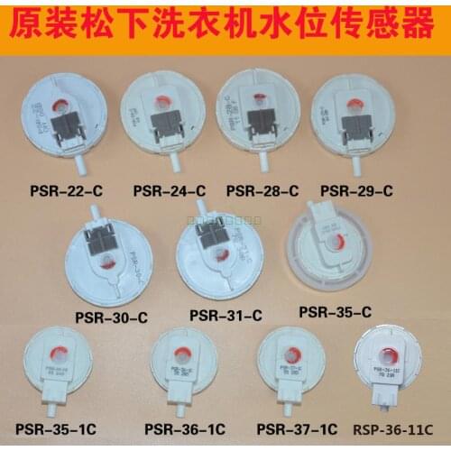 PSR-22-C PSR-24-C PSR-28-C PSR-29-C PSR-30-C PSR-31-C PSR-35-C PSR-35-1C PSR-36-1C PSR-37-1C PSR-36-11C KPS-59-C PSR-38-C