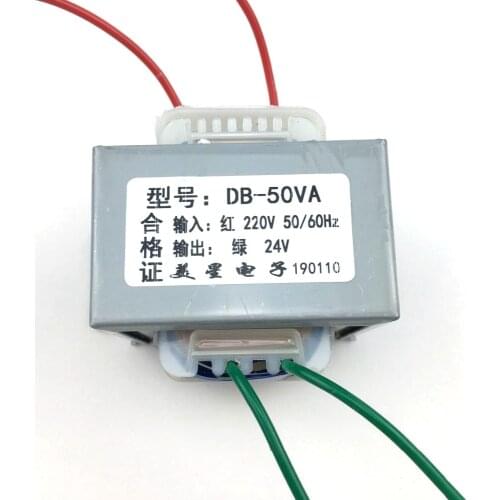 Transformateur ei transformer EI type 50W DB-50VA 220V to 24V 2A AC24V AC transformer EI66 monitoring