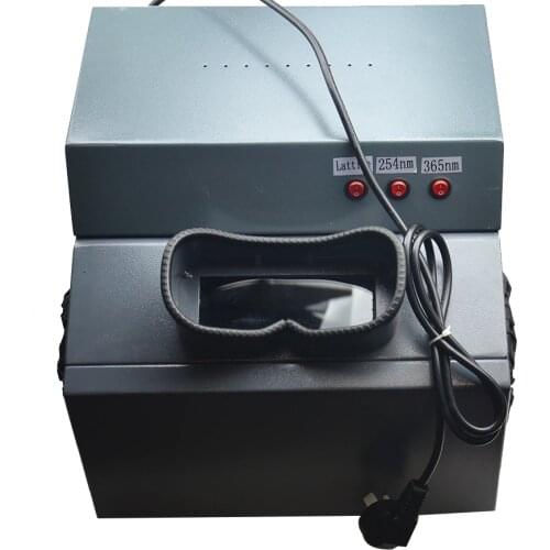 High Quality Dark Box Ultraviolet Analyzer 254nm/365nm Three-use UV Light Fluorescent Detector Lab equipment UV Light Meter