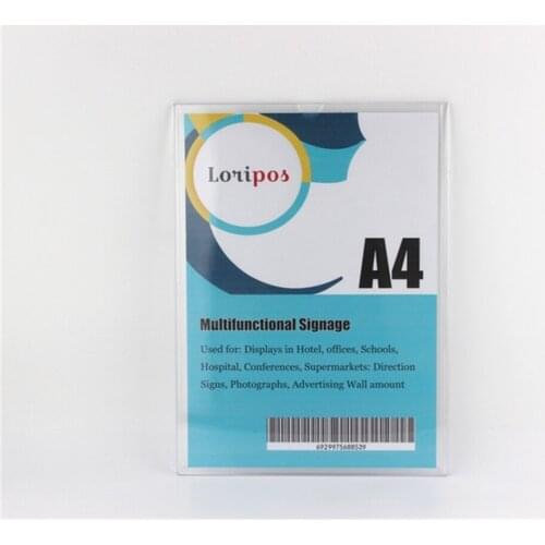 Upright File Poster leaflet flyer brochure label signage wall frame case bag shelf information pack without back tape