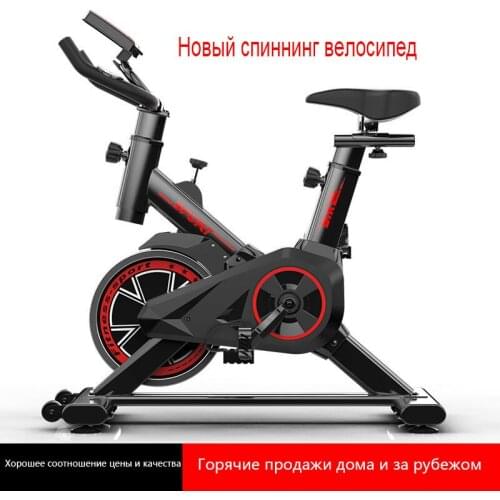 Factory Outlet Spinning Bike Fitness Bike Home Bike Sports Indoor Fitness Equipment Weight Loss Artifact OEM