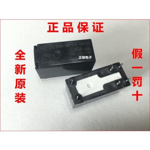 2pcs/lot Relay 888H-1AH-F-C 12VDC 6PIN 17A single group normally open