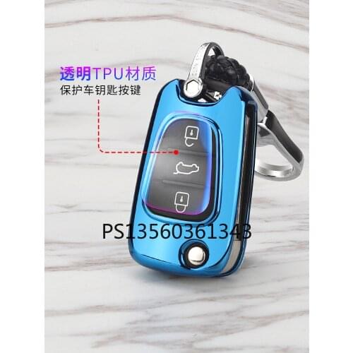 Suitable for Kia K5 Cerato Forte FOR Hyundai Verna key case TPU soft shell buckle