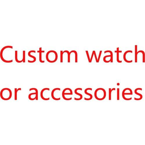 This link is only used to customize watches, accessories, make up the difference, postage, etc
