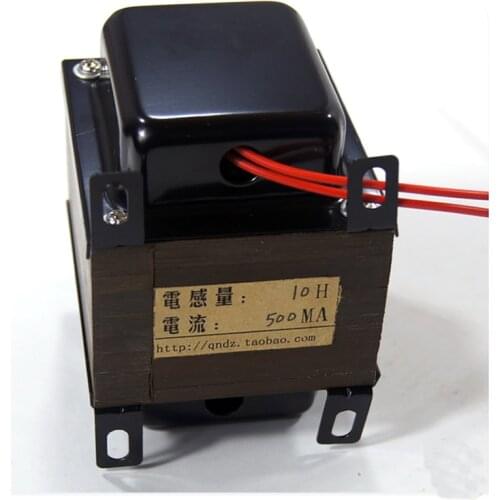10H 0.5A 500MA Z11 iron core choke inductor with integrated vertical side cover, made of pure copper