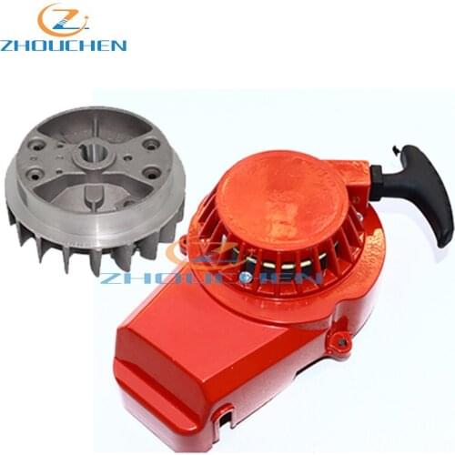 Motorcycle Alloy Pull Start Recoil Starter with Steering Wheel for 47cc 49cc Pocket Dirt Bike Mini ATV