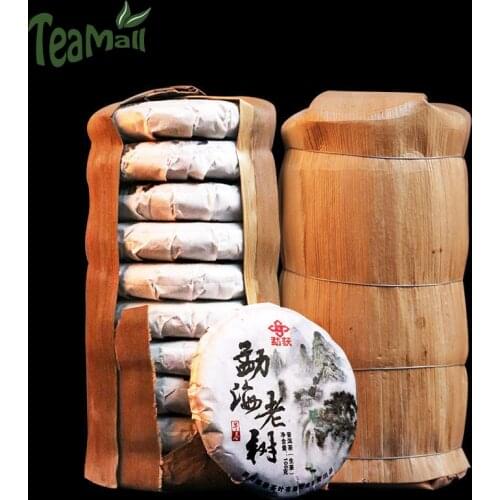 2020 Menghai Raw Puer Chinese Tea Old Tree Spring Tea Sheng Puer Chinese Tea Cake 100g