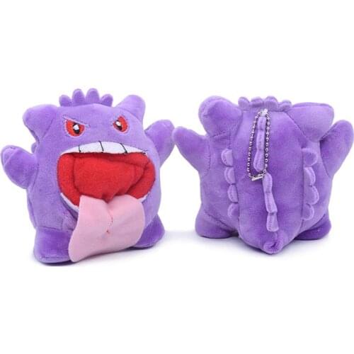 Pokemon Anime 10CM Cute Gengar Plush Toy Soft Stuffed Plush Pendant Toy Kids Holiday Gift
