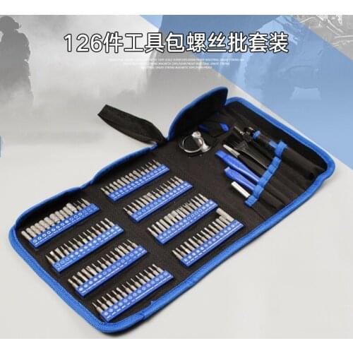 XDG Screwdriver kit Precision screwdriver kit magnetic cross plum batt 126 in 1 mobile notebook computer maintenance manual tool